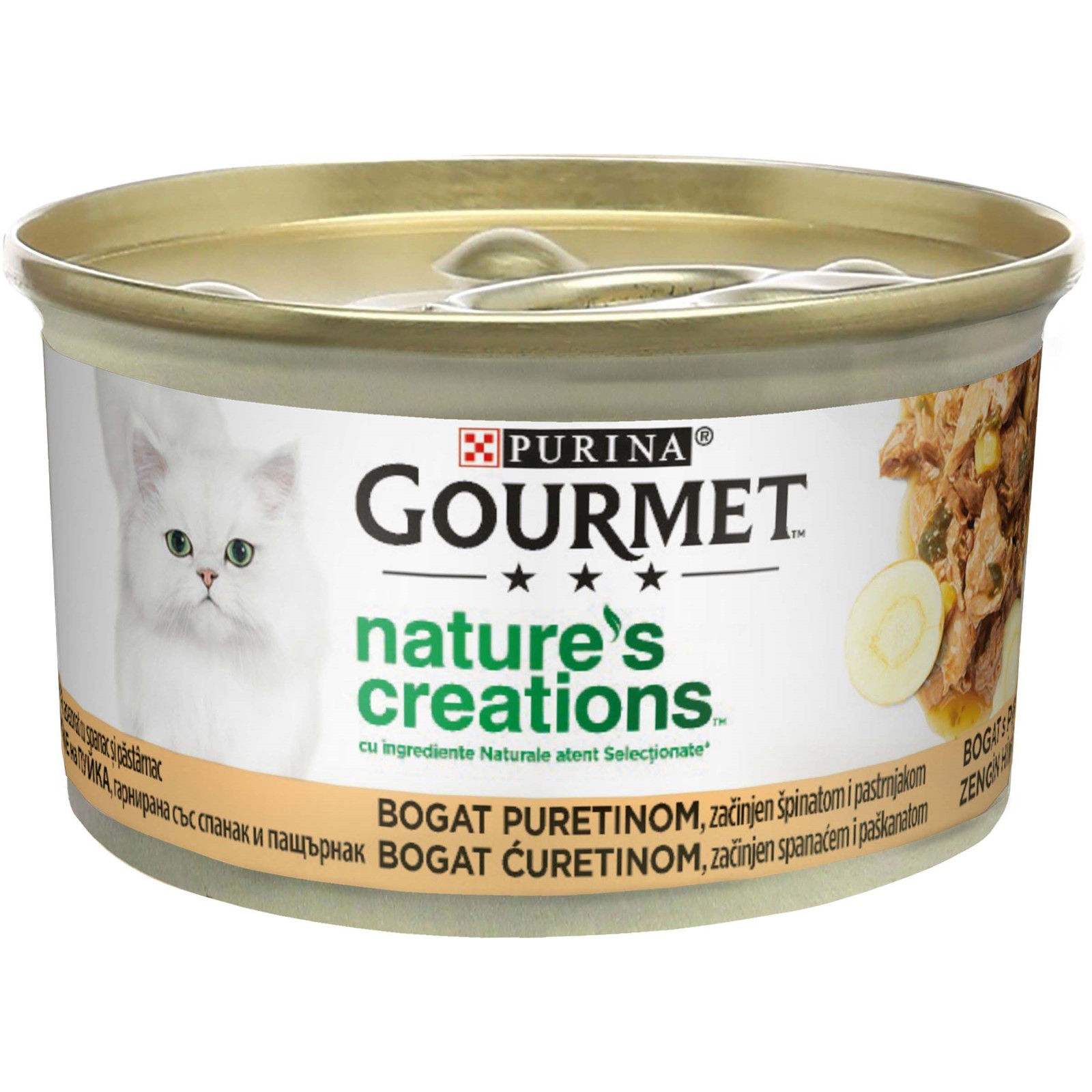 Gourmet Natures Creations Puretina 85g 1/24