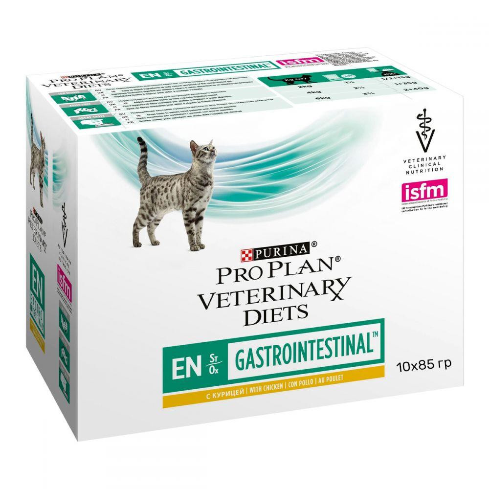 PP VD Fel. EN 85g vreć 1/20kom
