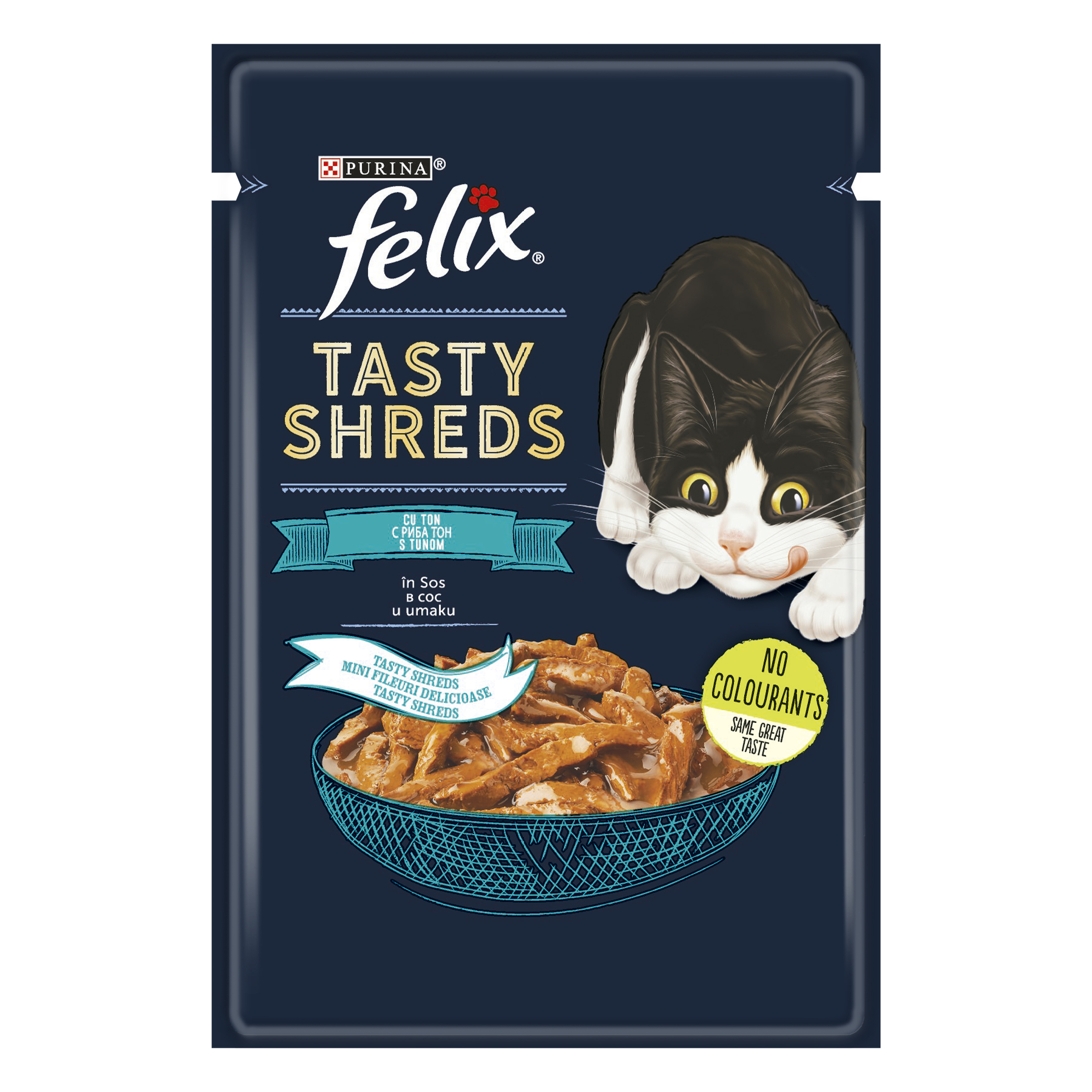 ASP Felix 80g Tasty shreds tuna 1/26