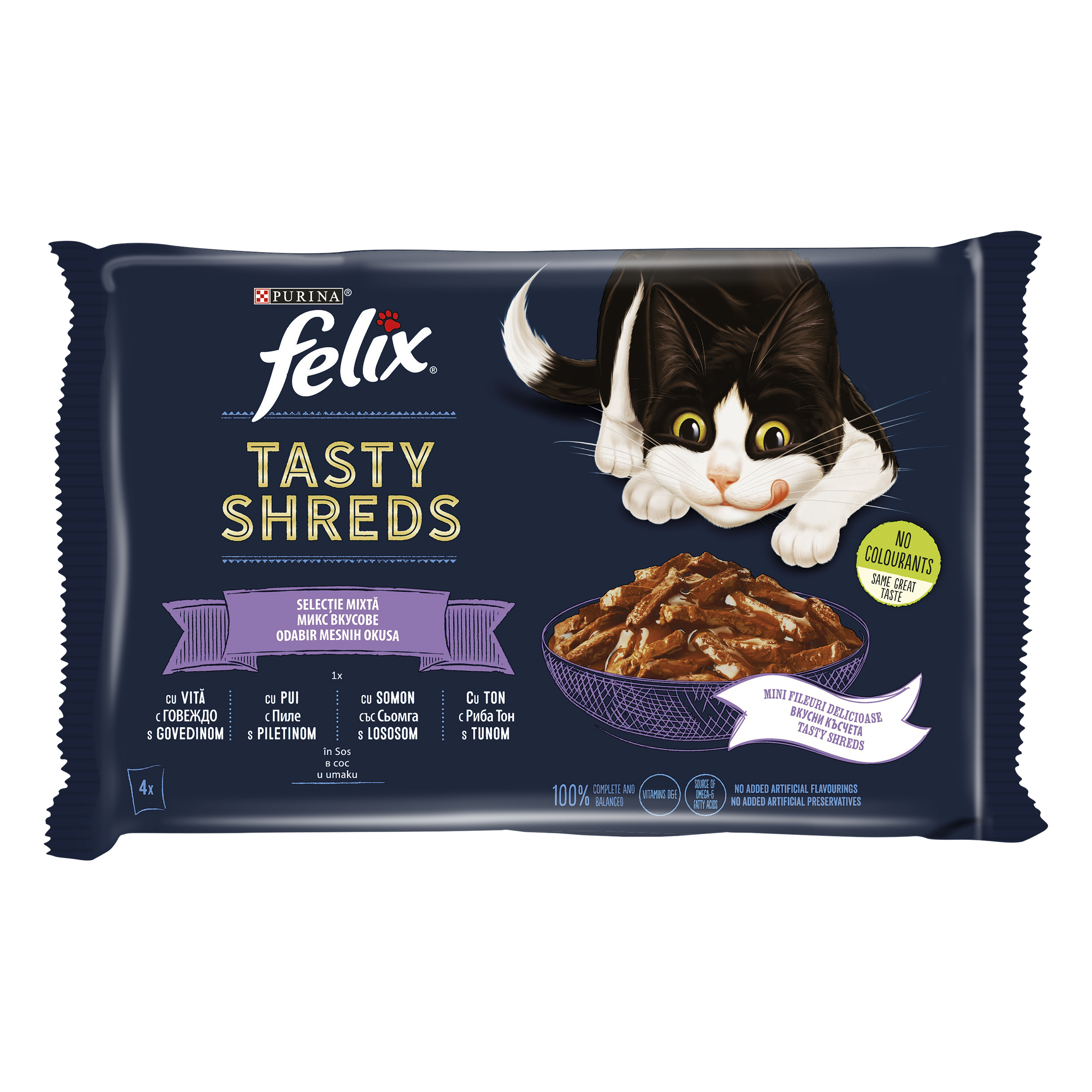 ASP Felix 4x80g Tasty shreds meso/riba 1/12