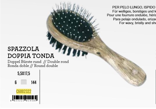 C6002322 Četka drvena 175x55 Okrugla Dvostrana xT