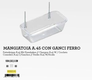 Hranilica za ptice 10x4,5x3,5cm