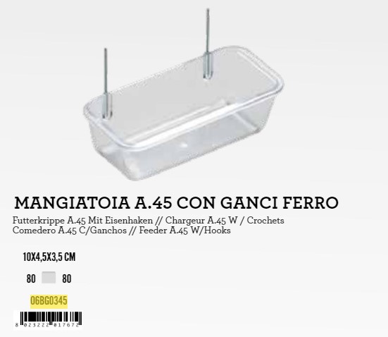 Hranilica za ptice 10x4,5x3,5cm