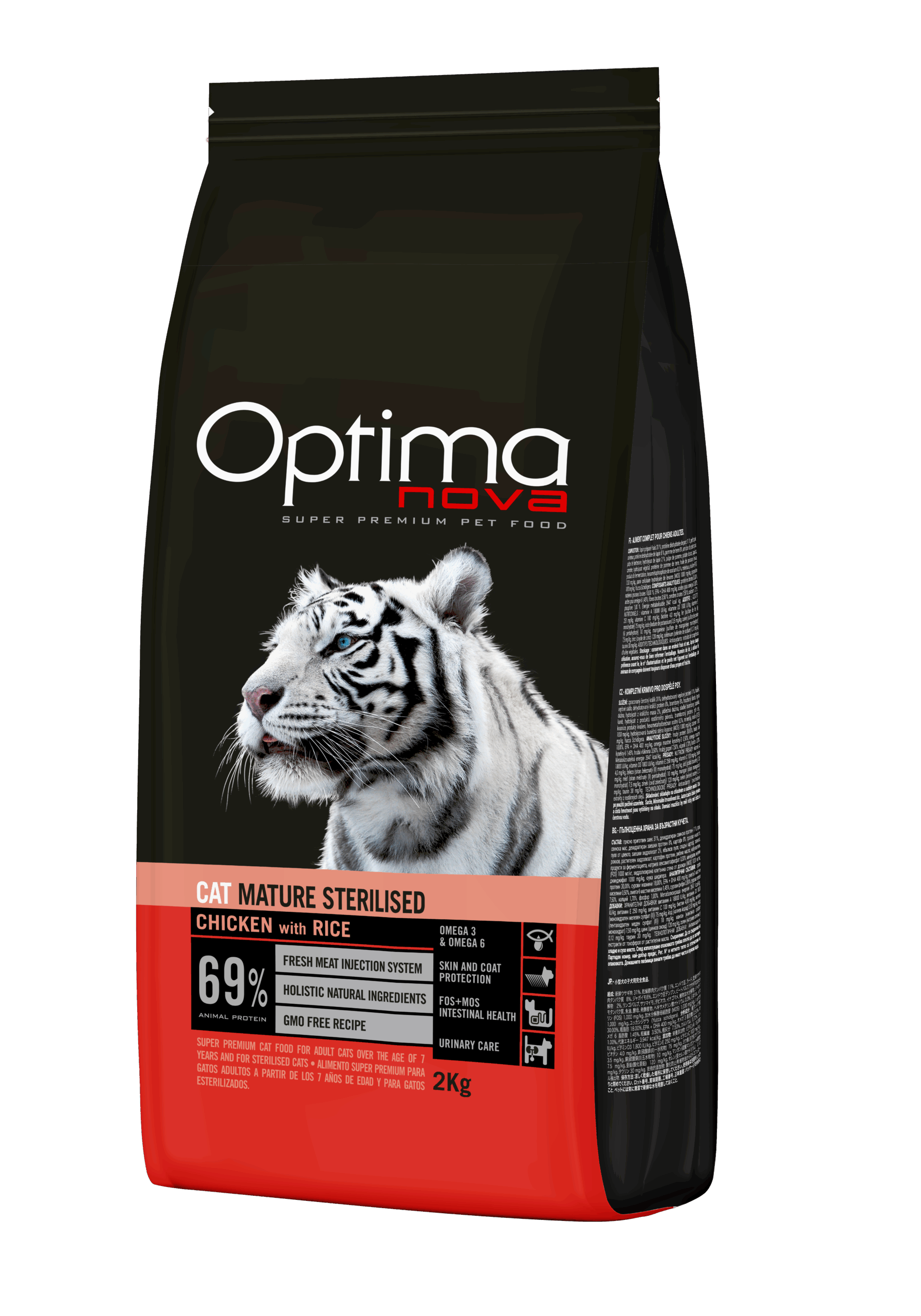 ONO16MA02 Optimanova cat adult Mature Sterilised Pile/riža 2kg LG