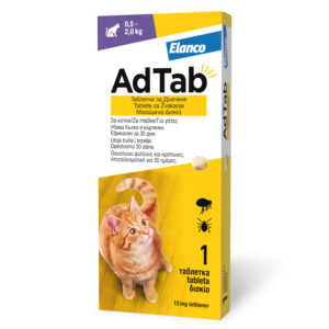 ADTab 12mg za mačke 0,5-2kg