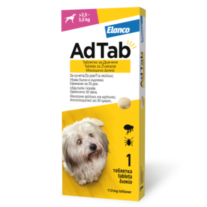 ADTab 112,5mg za pse 2,5-5,5kg