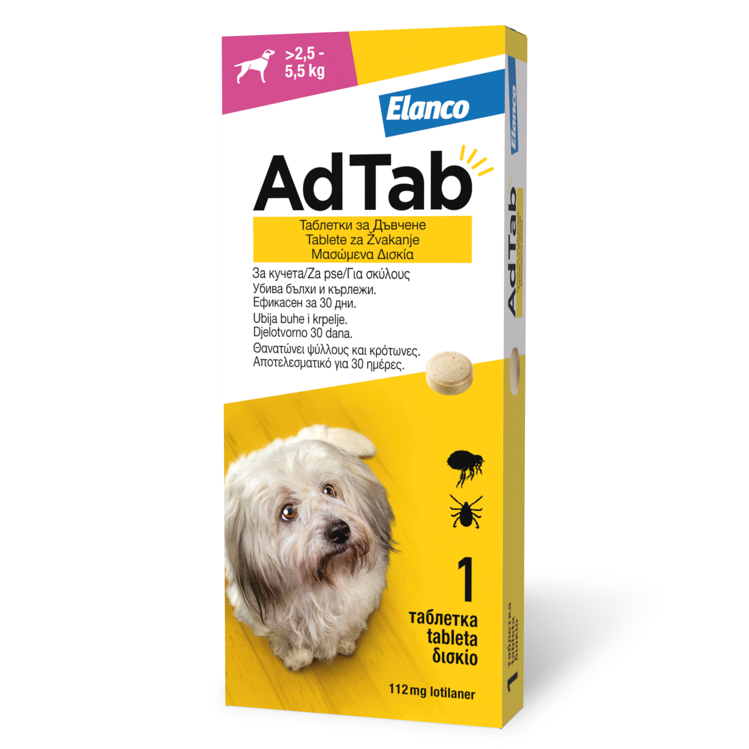 ADTab 112,5mg za pse 2,5-5,5kg