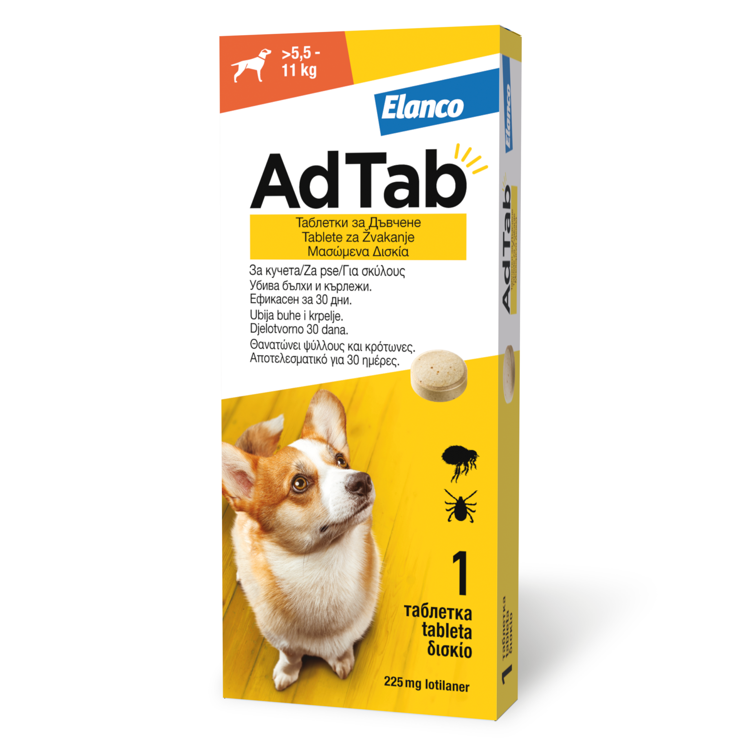 ADTab 225mg za pse 5,5-11kg