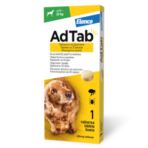 ADTab 450mg za pse 11-22kg