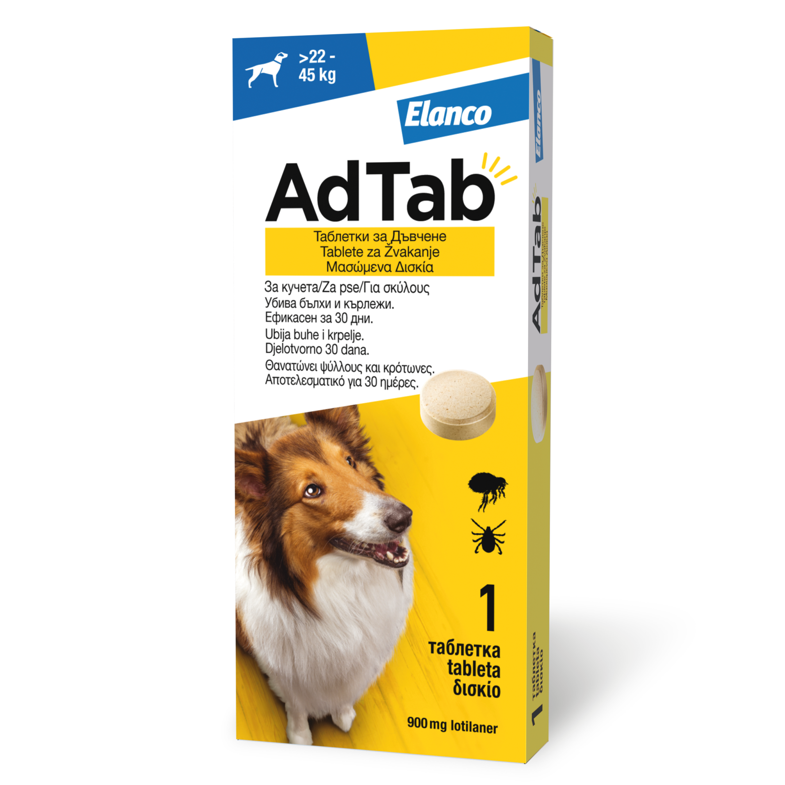 ADTab 900mg za pse 22-45kg