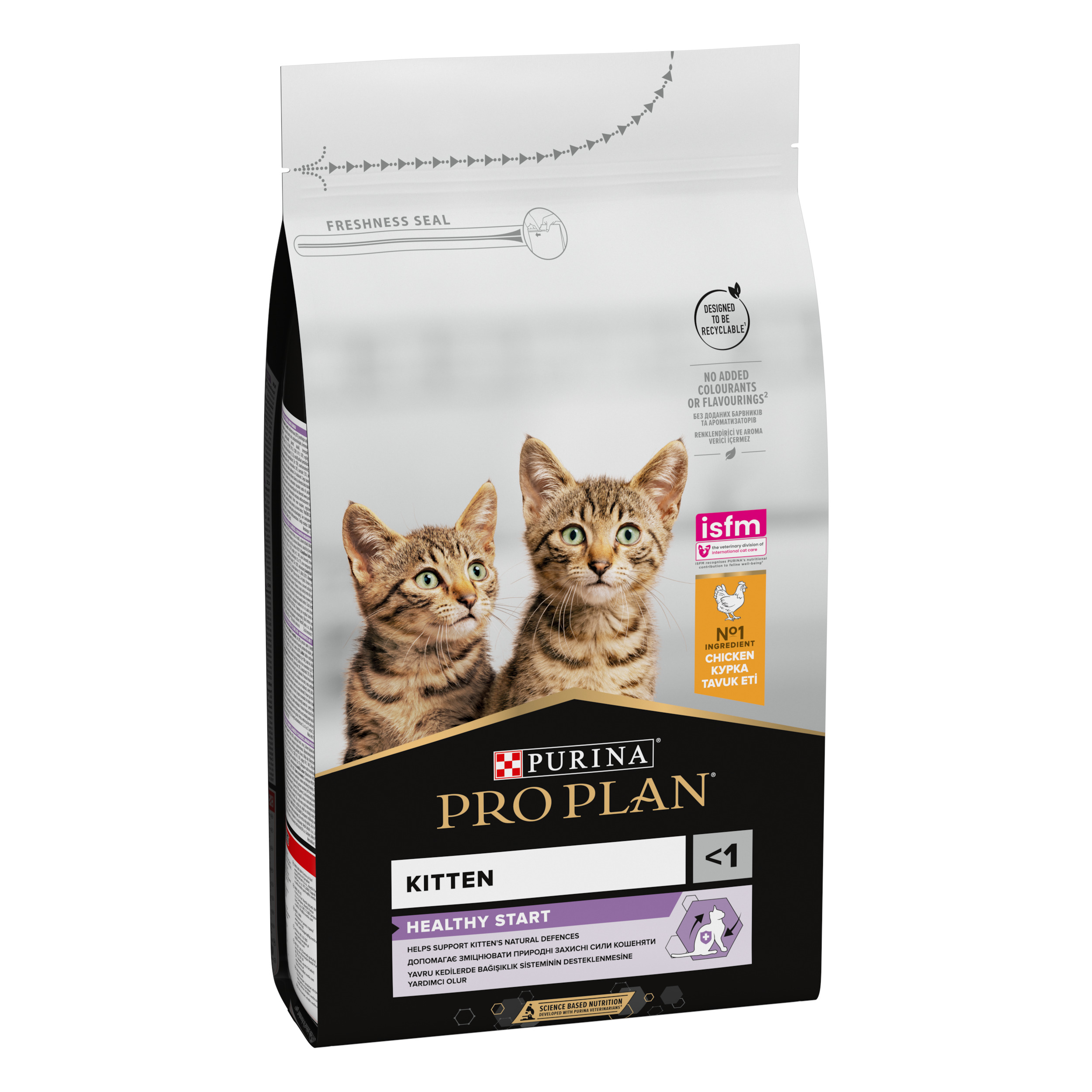 ASP PP SM Kitten 1,5kg 1/2