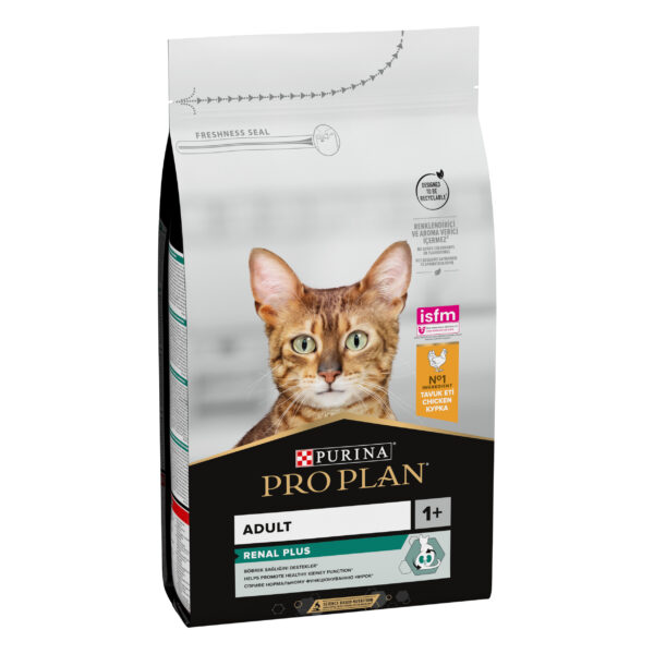 ASP PP SM Piletina 1,5kg 1/2
