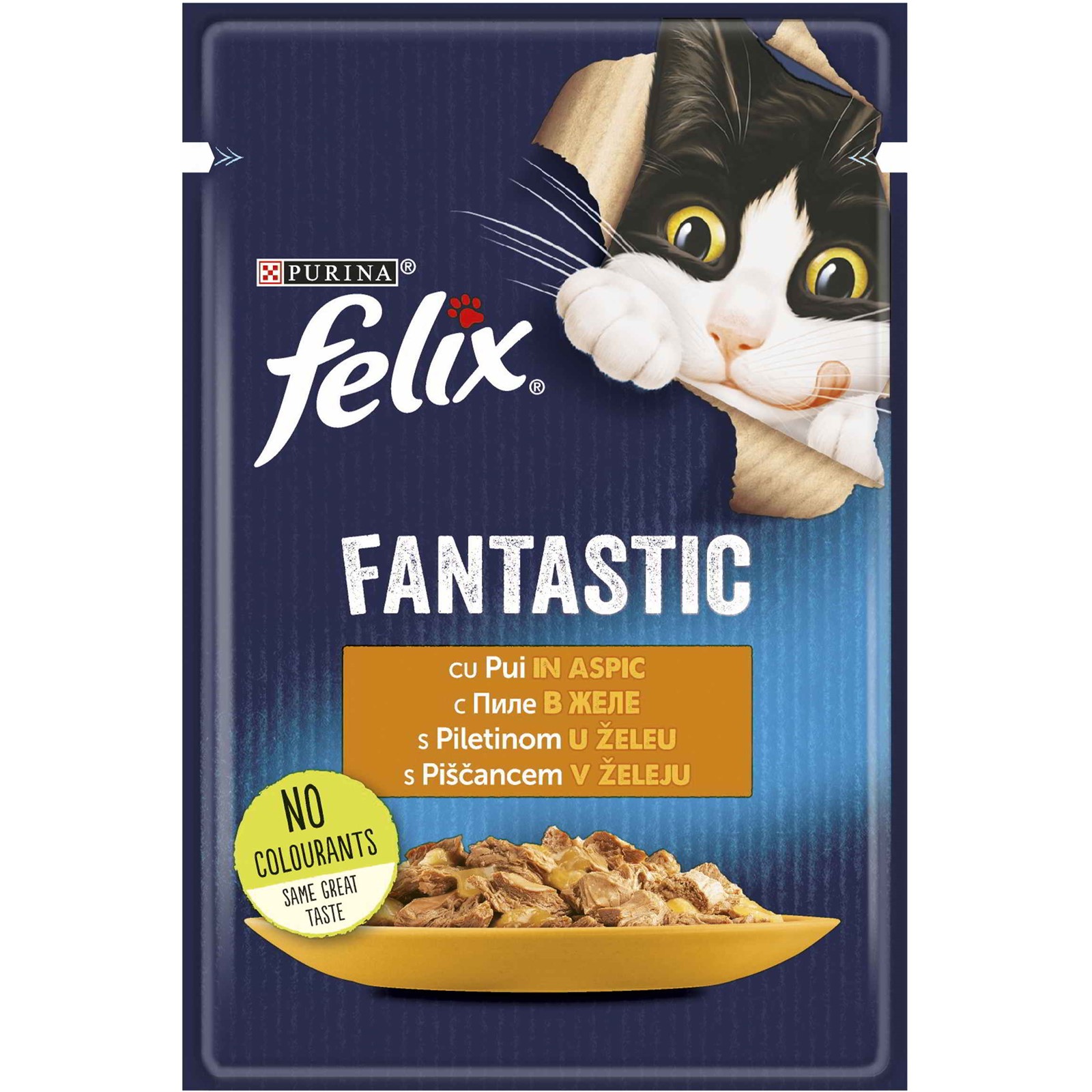 ASP Felix 85g Piletina 1/52