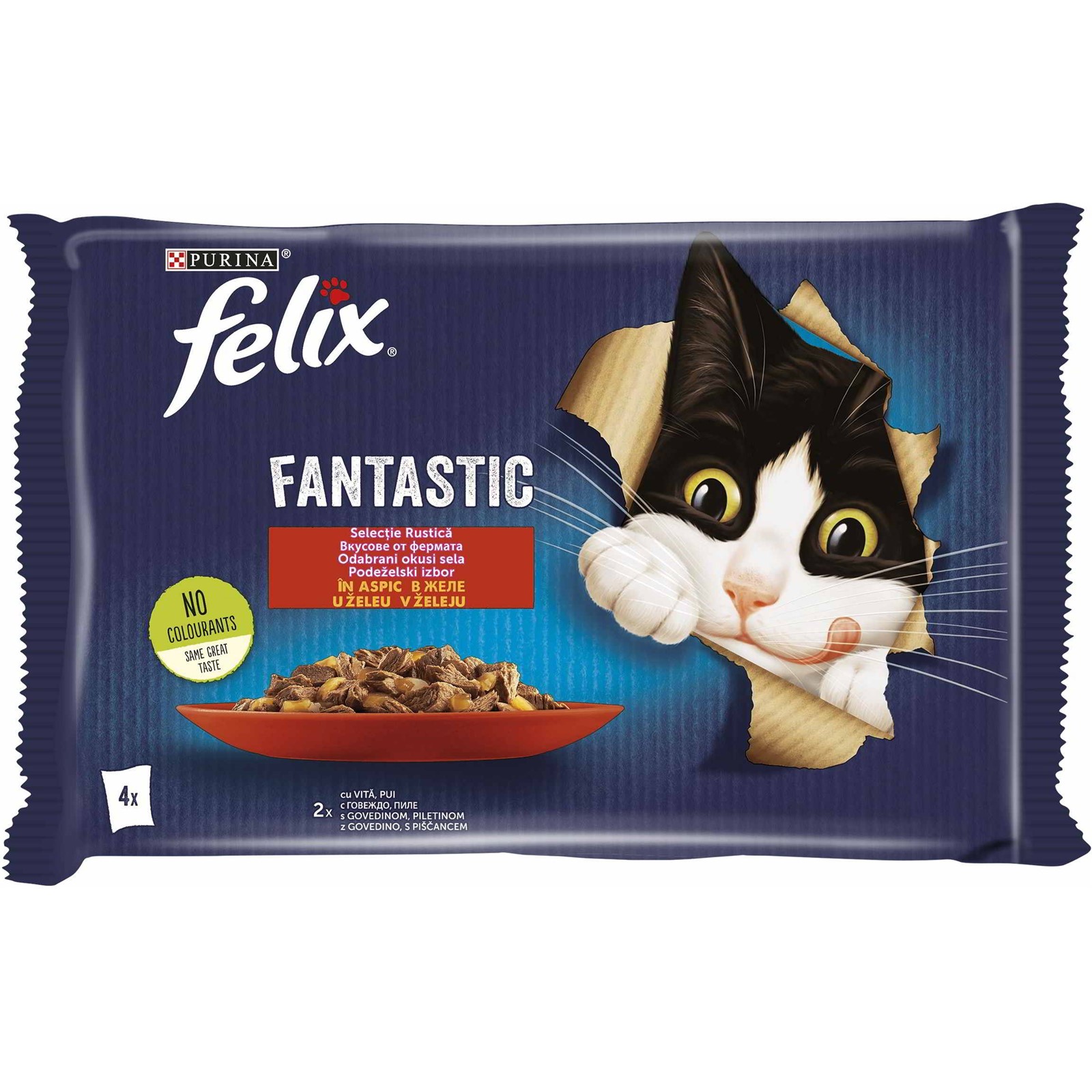 ASP Felix 4x85g Gov/Pile 1/12