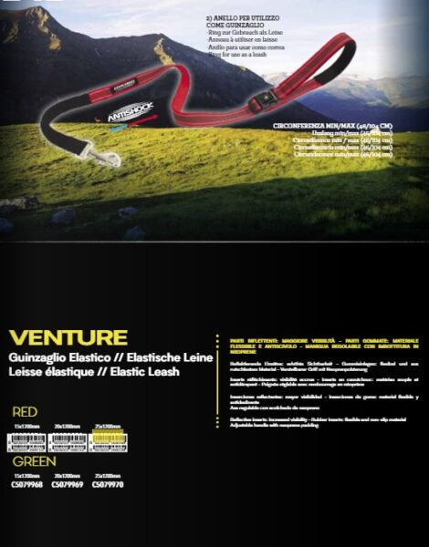 Vodilica Hiking Venture 2x120cm Crvena elasti