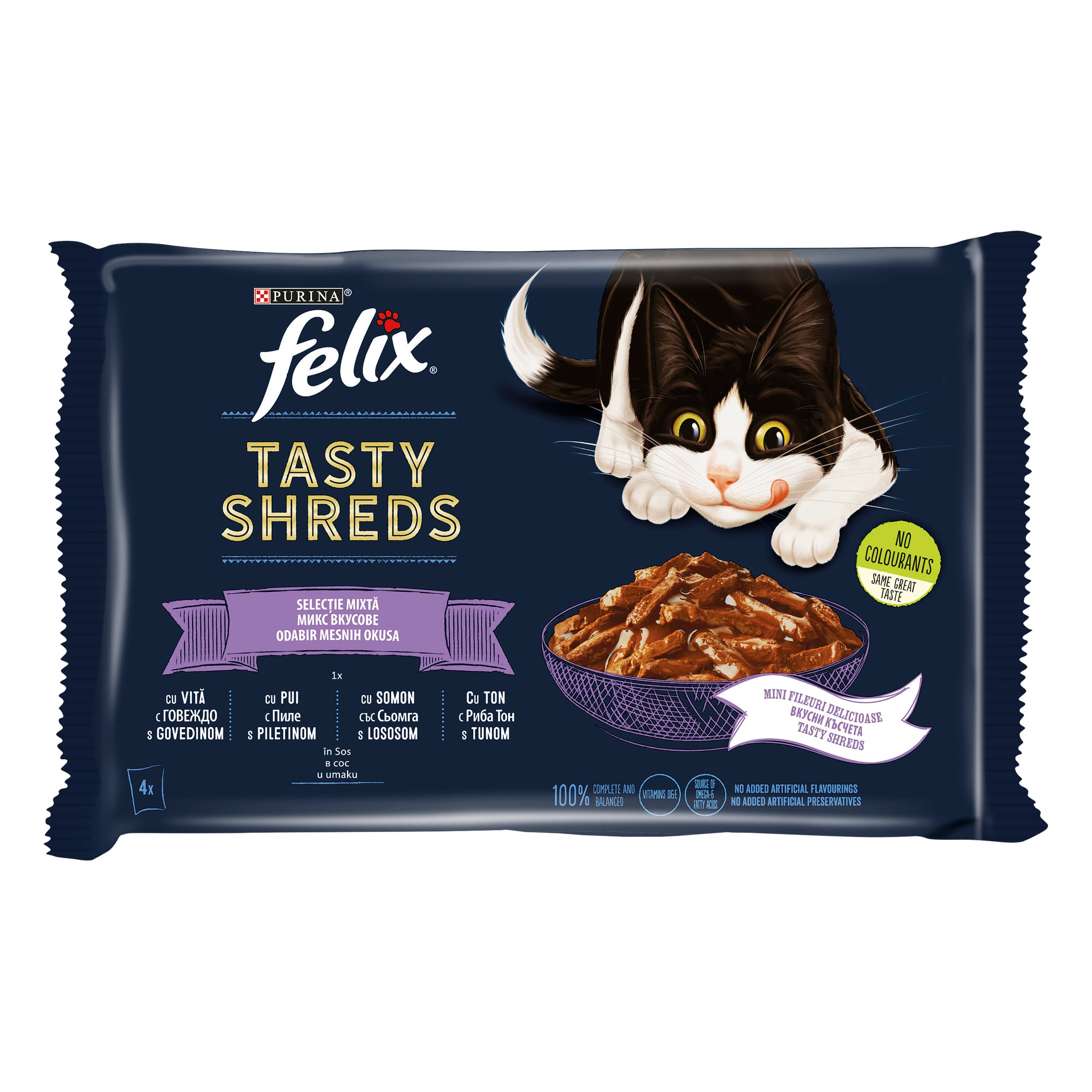 ALC130213 ASP Felix 4x80g Tasty shreds meso/riba 1/12