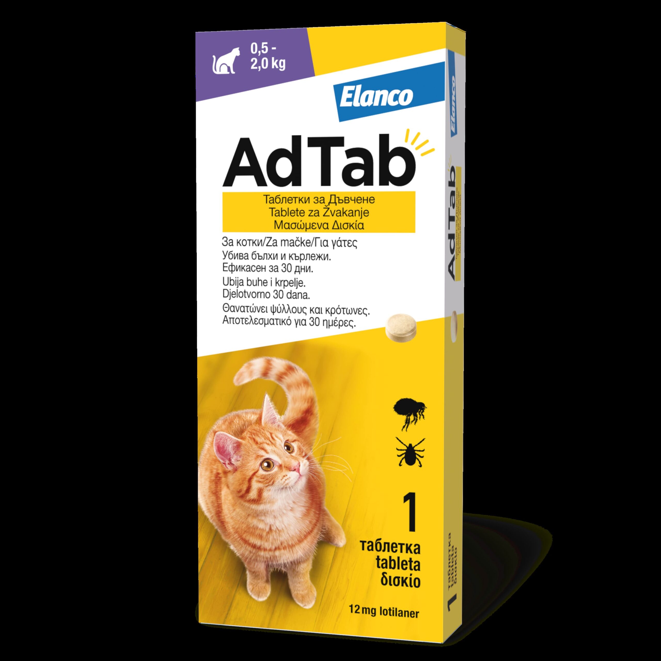 MI2345570 ADTab 12mg za mačke 0,5-2kg
