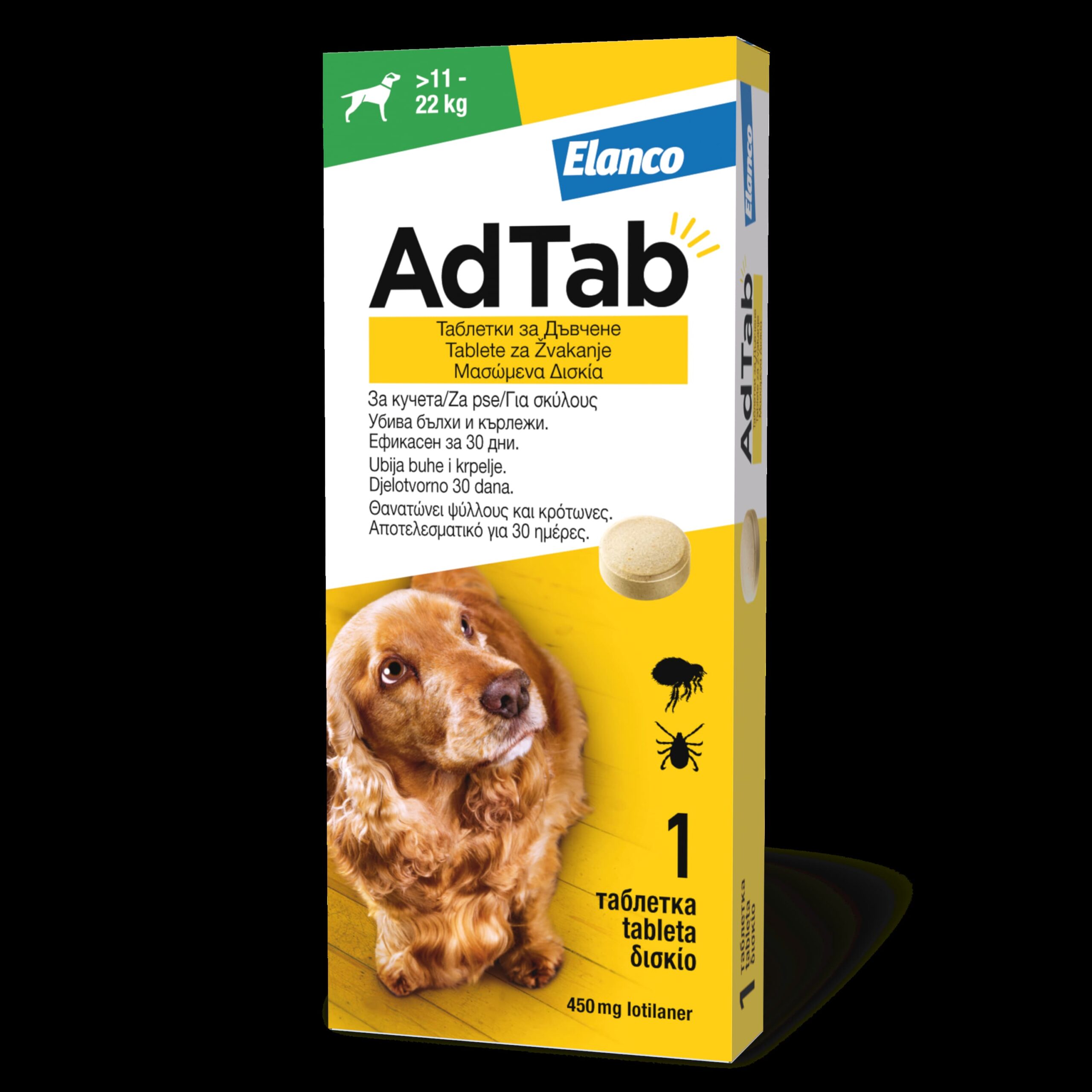 2345577 ADTab 450mg za pse 11-22kg